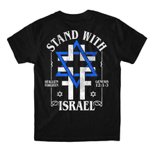 Load image into Gallery viewer, Stand With Israel
