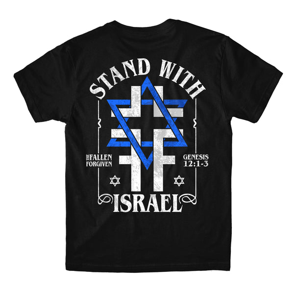 Stand With Israel