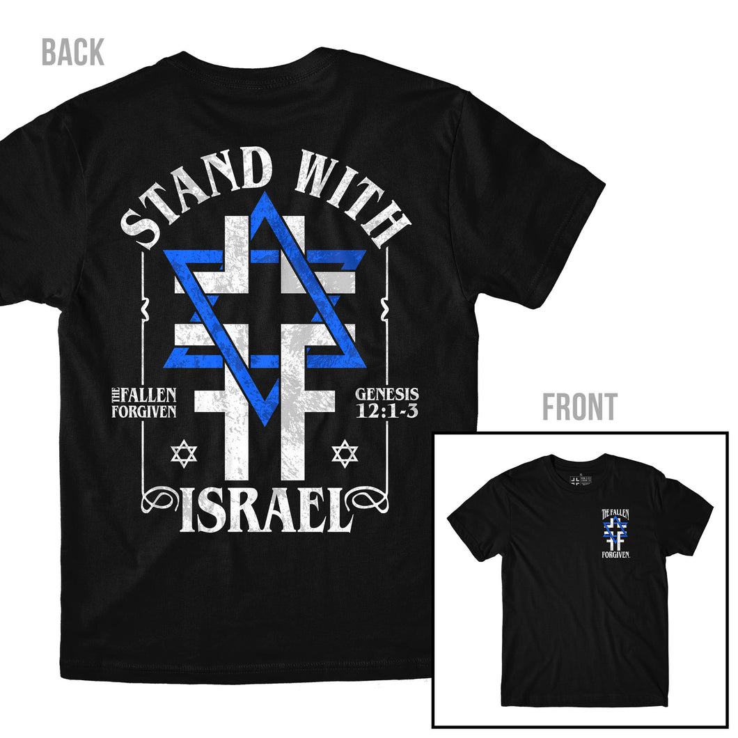 Stand With Israel