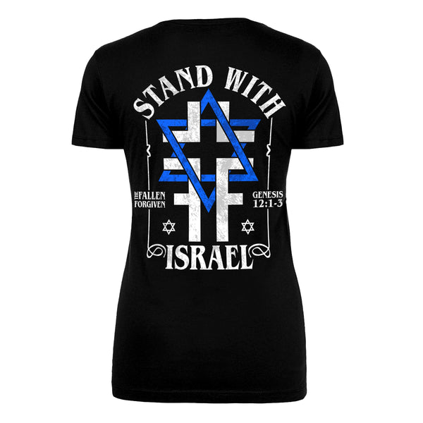 Stand With Israel