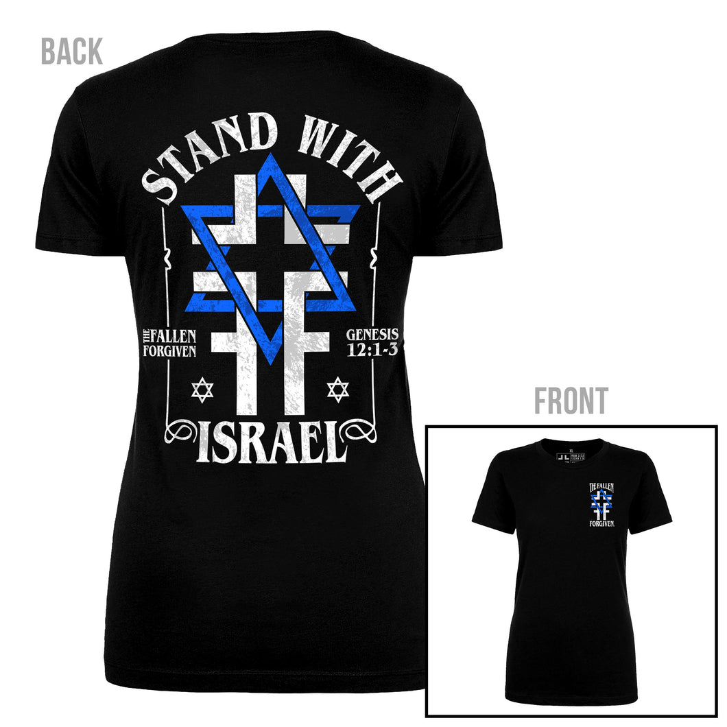 Stand With Israel